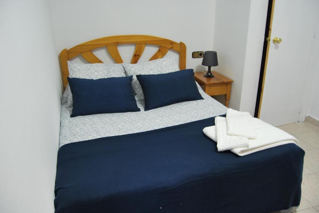 La Masia Guest house *